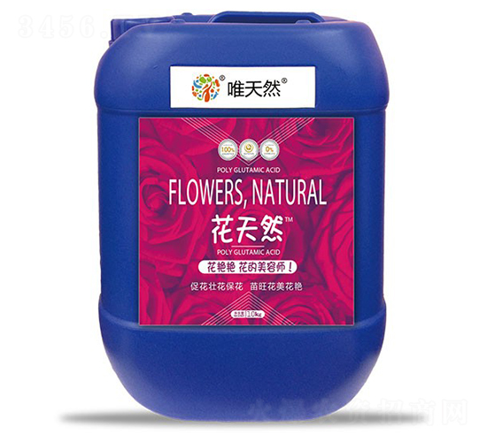 10kg改土生根營養液-聚和根-和天然