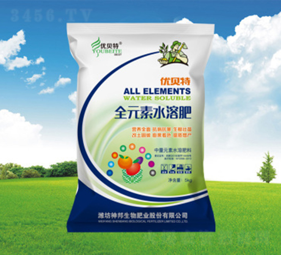全元素水溶肥-優貝特-神邦生物