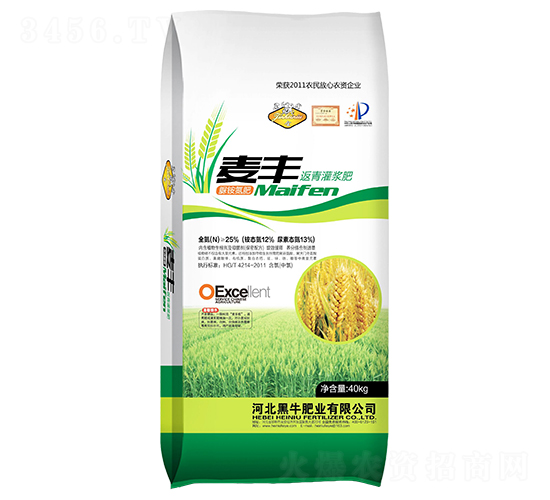 小麥返青灌漿肥-麥豐-黑牛肥業