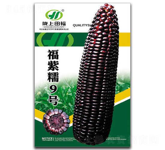 Ŵ9̖-׷N-︣rI