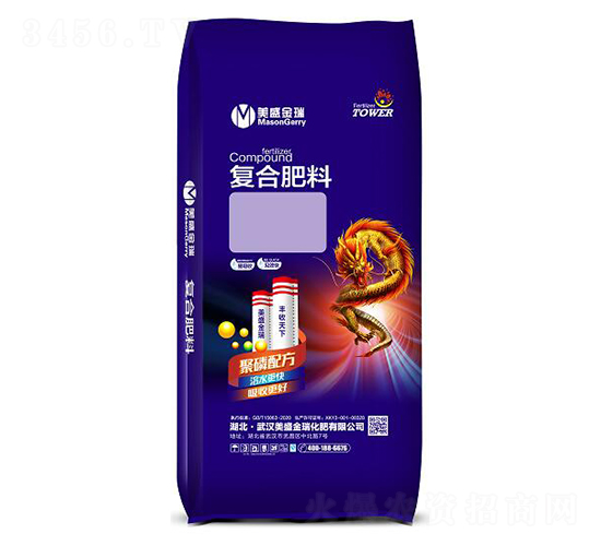 復合肥料（藍袋）-美盛金瑞