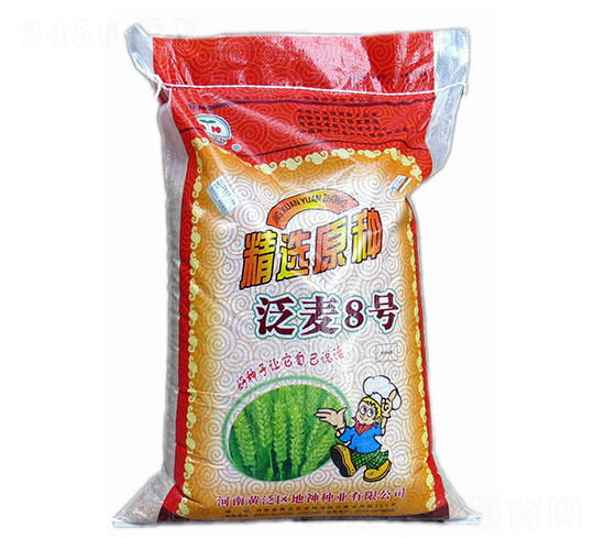8̖-СN-NI