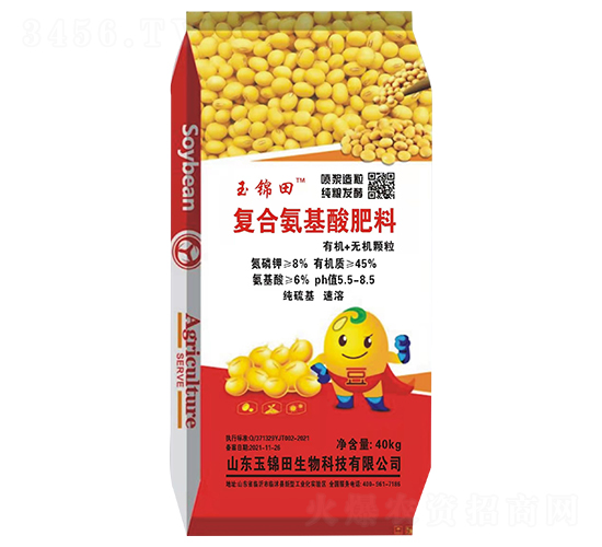 純糧發酵噴漿造粒復合氨基酸肥料-玉錦田