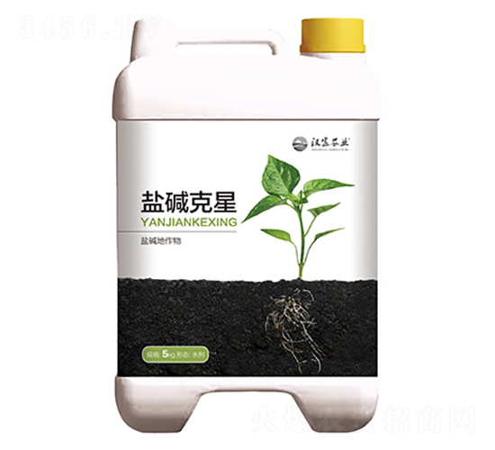 鹽堿克星-漢富農業