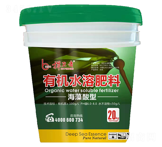 有機水溶肥料-捍衛者-波爾比