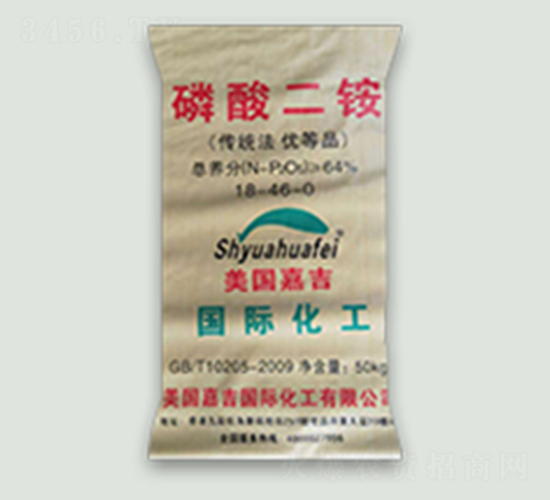 進口美國磷酸二胺-春禾肥業