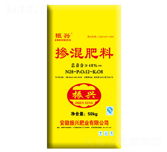 摻混肥料28-12-8-振興肥業