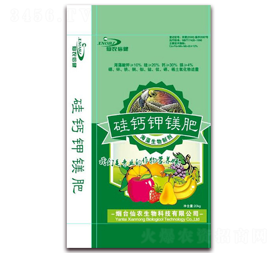 硅鈣鉀鎂肥-仙農生物