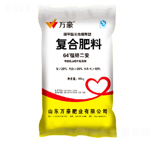 64度錳鋅二安-萬豪