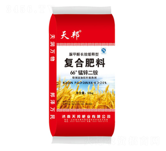 66度錳鋅二銨-天邦-萬豪