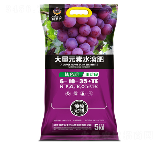 葡萄轉(zhuǎn)色期專用大量元素水溶肥-阿波羅
