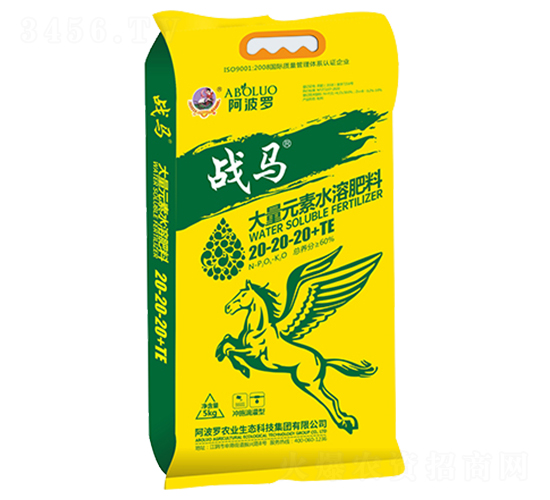 平衡型大量元素水溶肥20-20-20+TE-戰馬-阿波羅