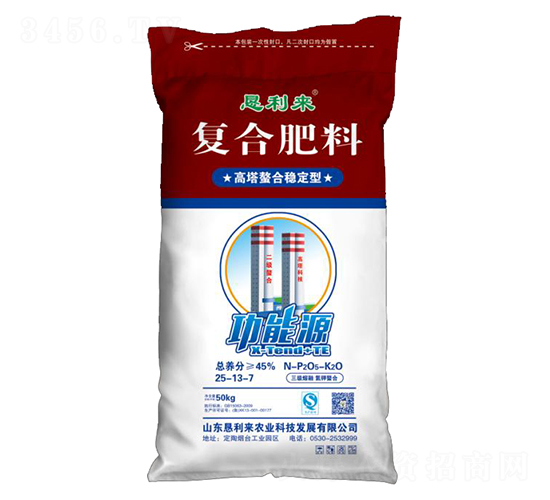 復合肥料25-13-7-懇利來