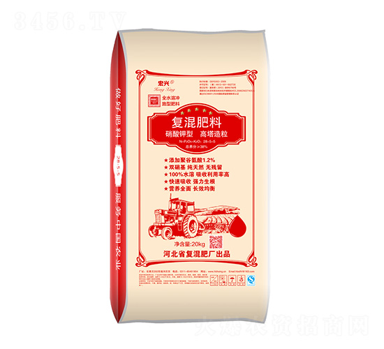 復混肥料28-5-5-宏興