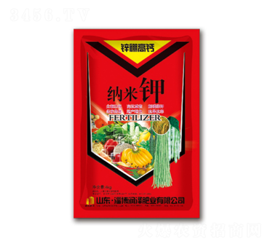 納米鉀-潤澤肥業