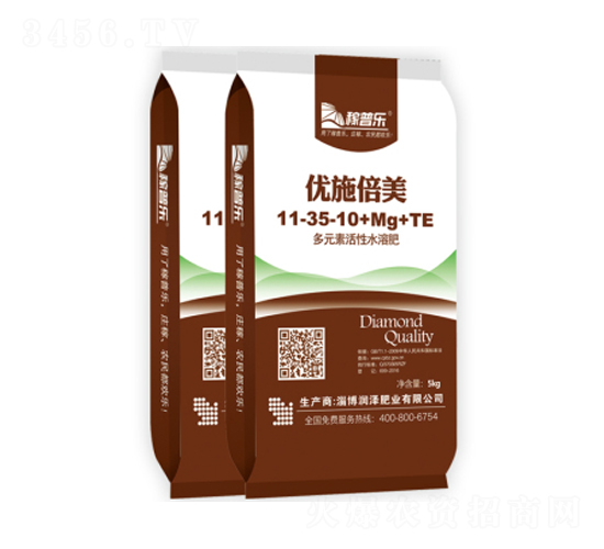 海藻型高磷促花專用多元素活性水溶肥11-35-10+Mg+TE-優(yōu)施倍美-潤澤肥業(yè)
