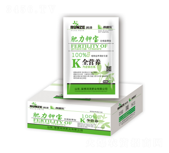 肥力鉀寶-潤澤肥業