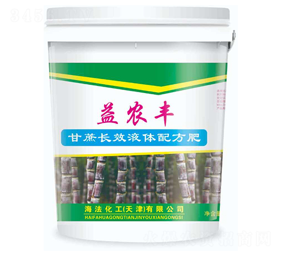 甘蔗長效液體配方肥-益農豐-海法化工