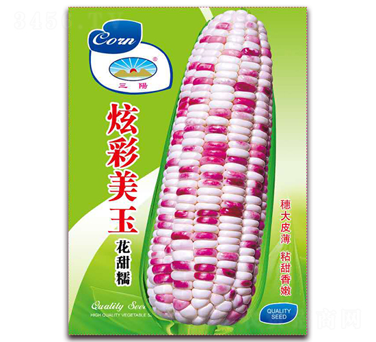 ŲŴ-Ŵ׷N-ͷNI