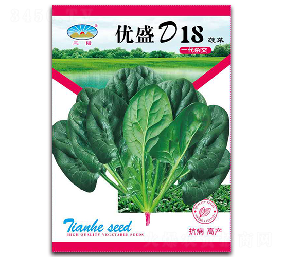 ʢD18-˽ǷN-ͷNI