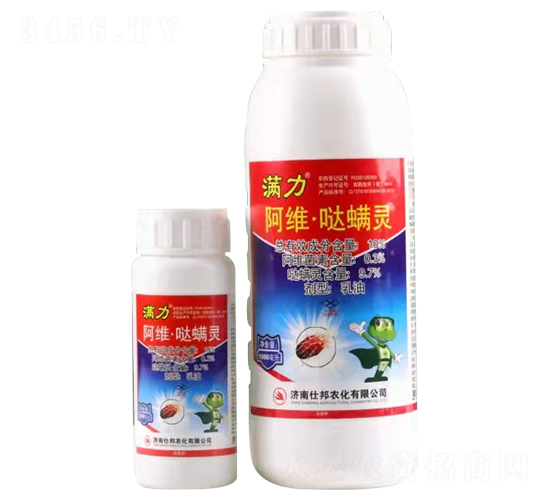 10%阿維·噠螨靈乳油-滿力-仕邦農化