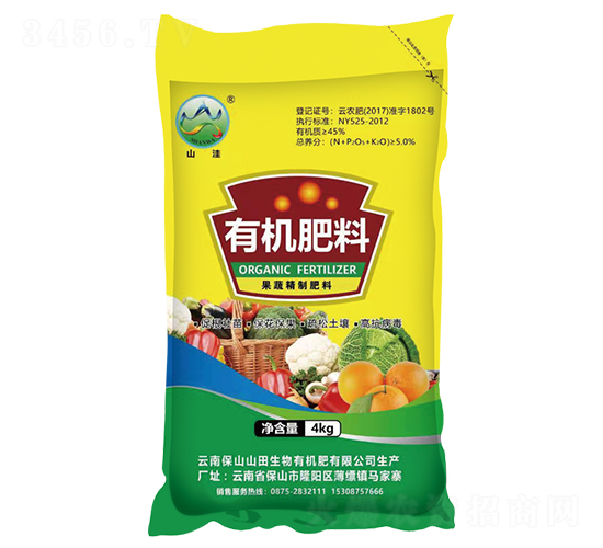 果蔬專用有機肥料-山洼-山田生物