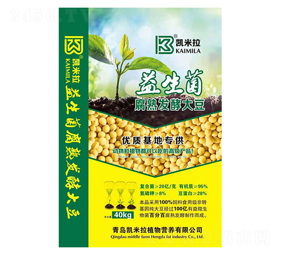 益生菌腐熟發酵大豆-凱米拉