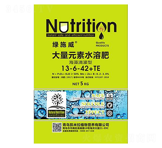 大量元素水溶肥13-6-42+TE-綠施威-凱米拉