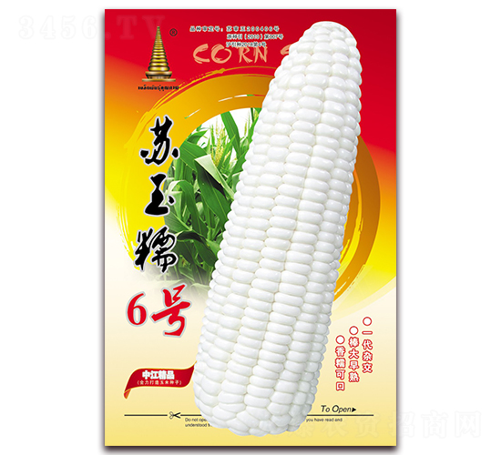 KŴ6̖-Ŵ׷N-нrI