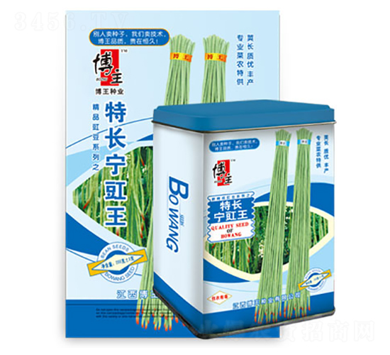 特長寧豇王-豇豆種子-博王