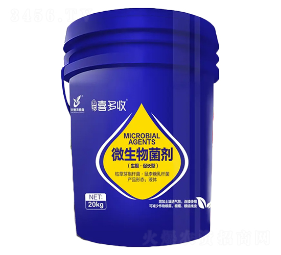 微生物菌劑-愛(ài)農(nóng)喜多收-愛(ài)農(nóng)植保