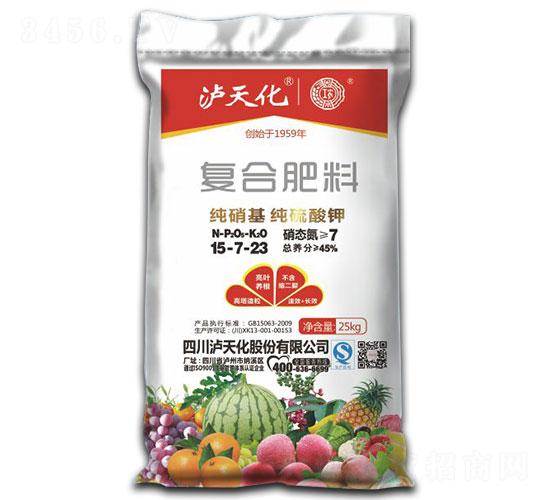 ͺϷ15-7-23-o컯