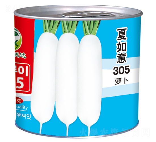 305ޣ-}N-_
