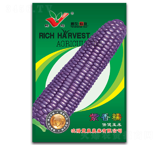 Ŵ-Ŵ׷N-SrrI