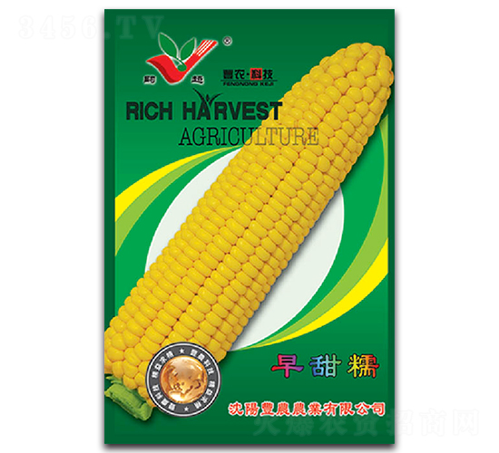 Ŵ-Ŵ׷N-SrrI