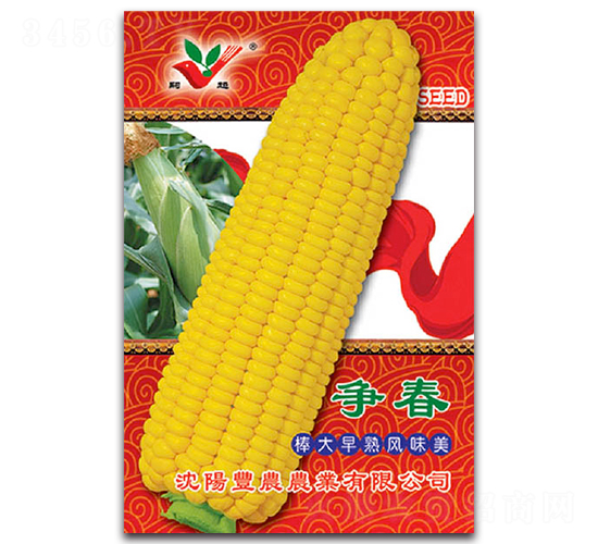 -Ŵ׷N-SrrI
