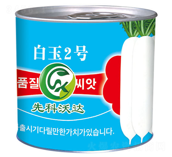 2̖ޣ-}N-_