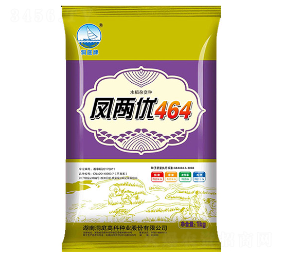 PɃ464-ˮN-߿ƷNI
