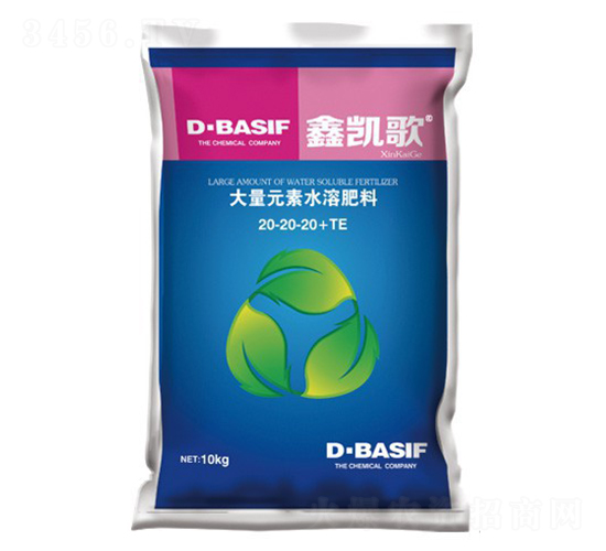 大量元素水溶肥20-20-20+TE-鑫凱歌-華墾宜農