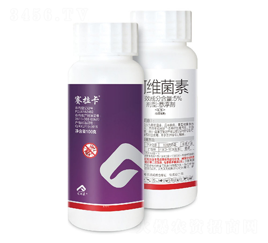 5%阿維菌素懸浮劑-賽拉卡-艾利農