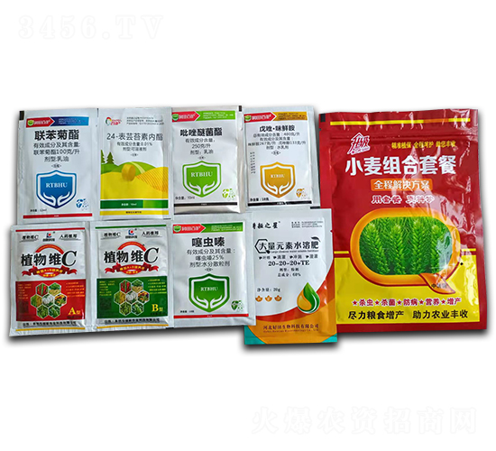 小麥組合套餐-好田生物