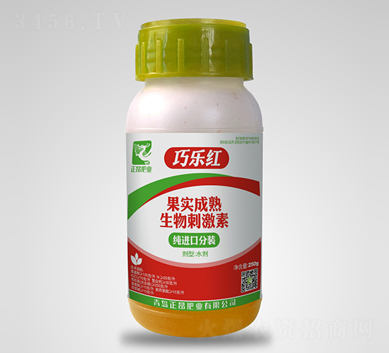 果實成熟生物刺激素-巧樂紅-正昂肥業(yè)