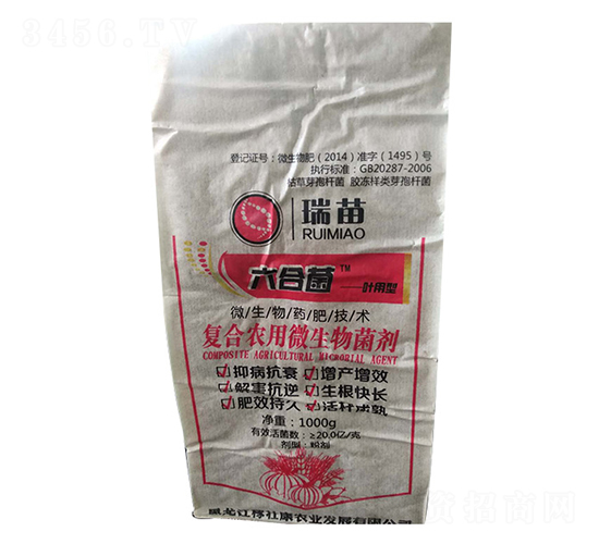 農用復合微生物菌劑-六合菌-稻康壯
