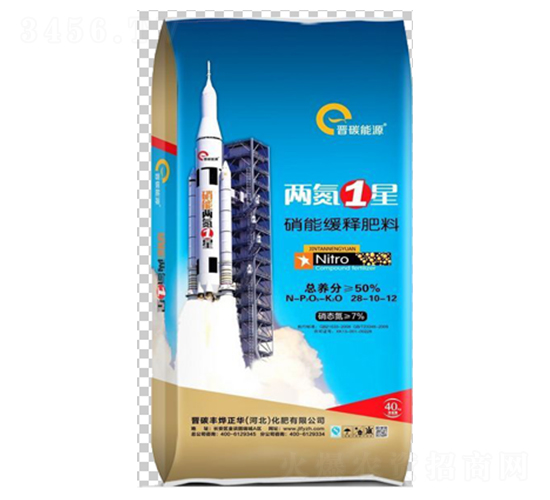 兩氮1星硝能復合肥料28-10-12-晉碳能源