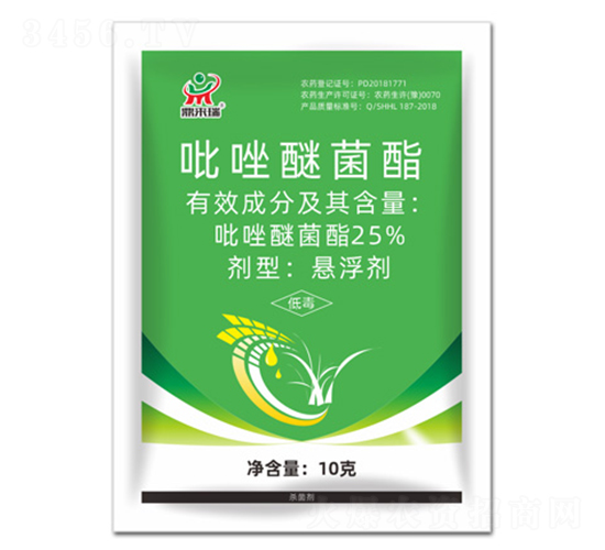 25%吡唑醚菌酯懸浮劑-鼎來瑞