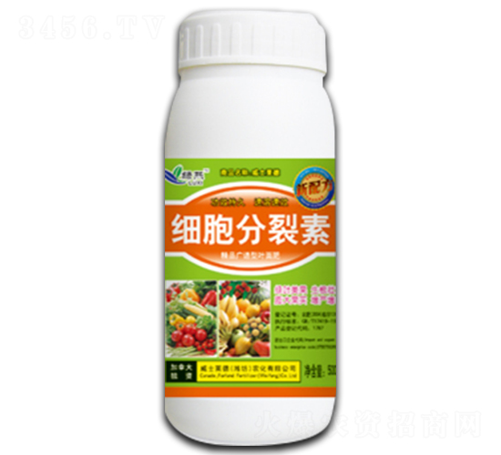 細胞分裂素-綠熙-威士萊德