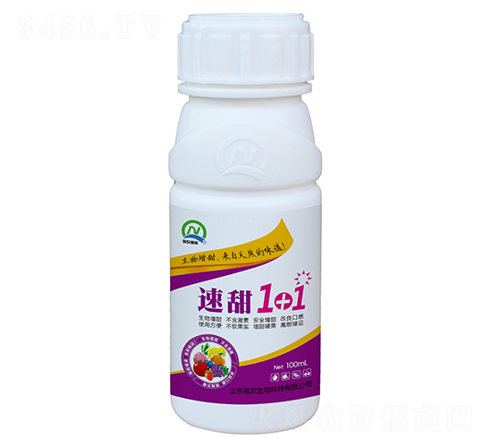 100ml1+1-r