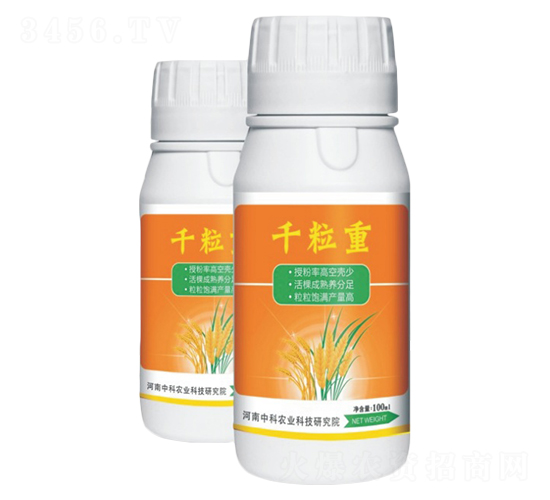 千粒重-中科農(nóng)業(yè)
