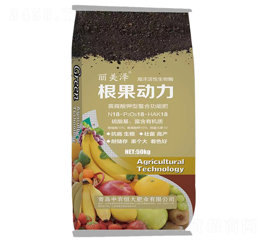 根果動力-麗美澤-中農恒大
