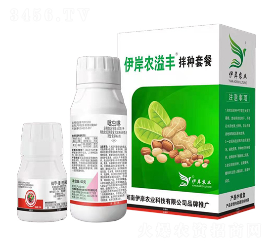 拌種套餐-尹岸農溢豐-伊岸農業